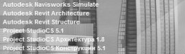 НИП-Информатика