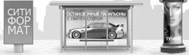 Волгобалт Медиа