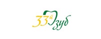 Клиника 33-й Зуб