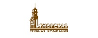 Ижорская трубная компания