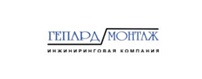 Гепард монтаж
