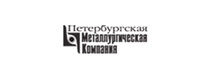 Петербургская металлургическая компания