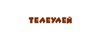 Телеулей