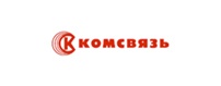 Комсвязь