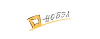 Нобэл
