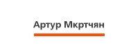 Артур Мкртчян