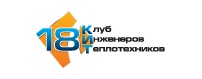 КИТ 18