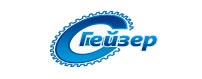 Гейзер