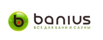 Баниус