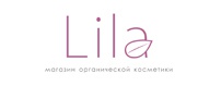 Лила