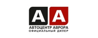 Аврора