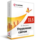 1C-Битрикс