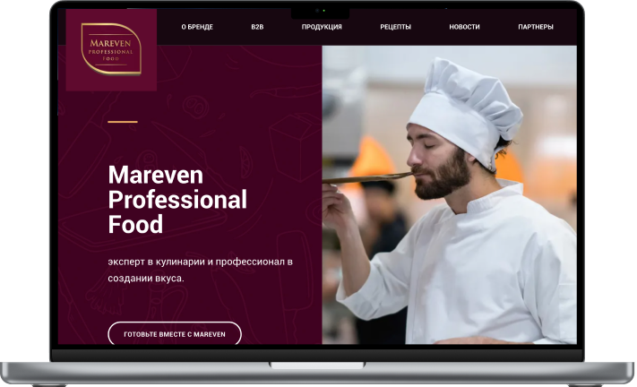 Mareven Professional