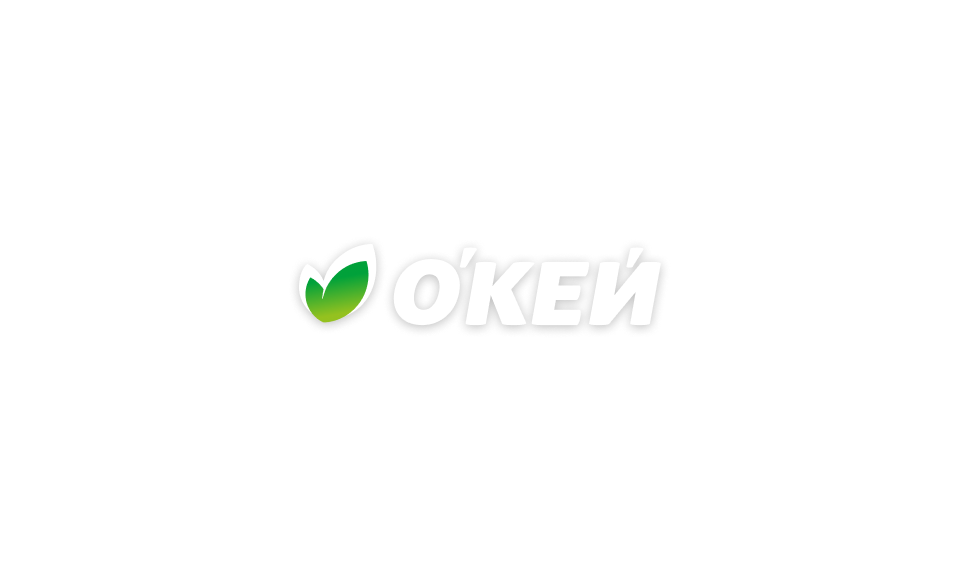 OKEY
