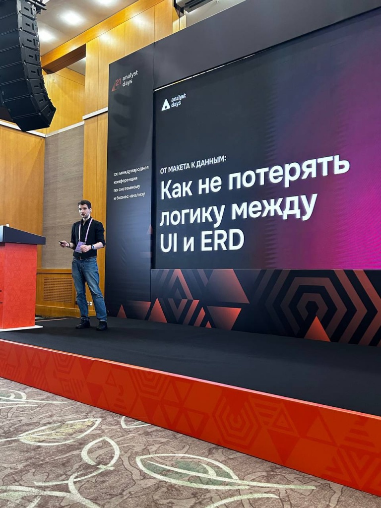 photo_2025-11-18 13.12.05.jpeg