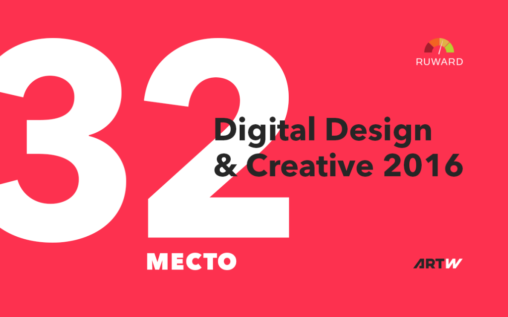 Digital Design _ Creative.png