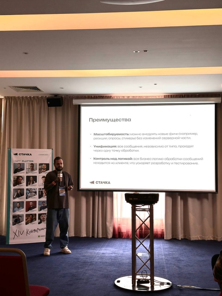 Стачка25 СПБ (3).jpeg